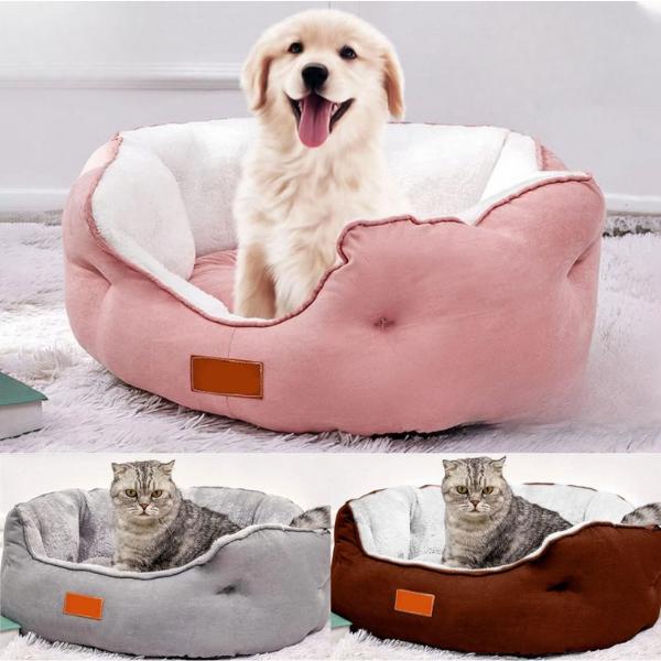 Calming Pet Basket Bed, Machine Washable, Soft Cushion for Cats and Dogs