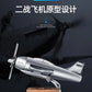 Solar-Powered Airplane Car Air Freshener, Dashboard Ornament and Perfume Diffuser